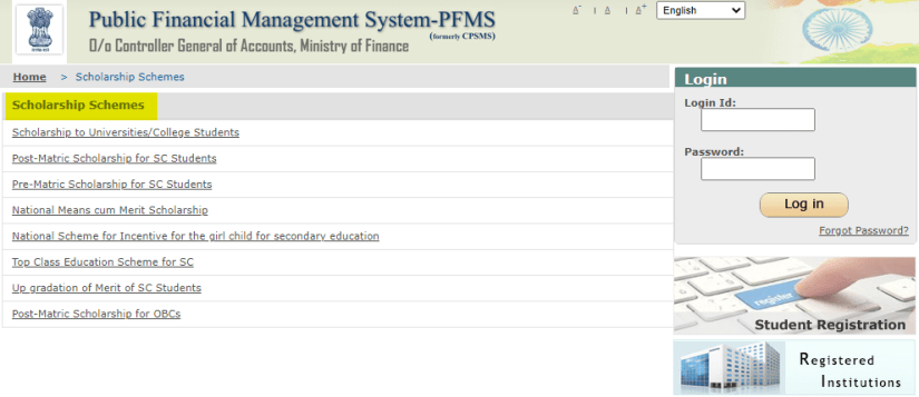 pfms scholarship scheme list