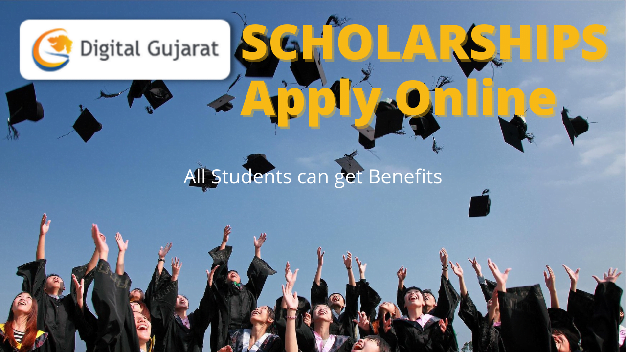 Digital Gujarat Scholarship For Boys, Girls & SC/ ST 2022-23