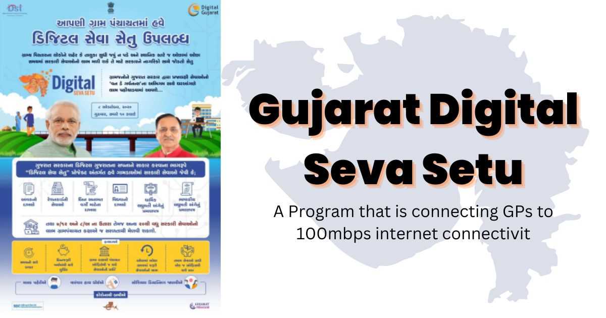 How It Benefits Rural People (Gujarat)