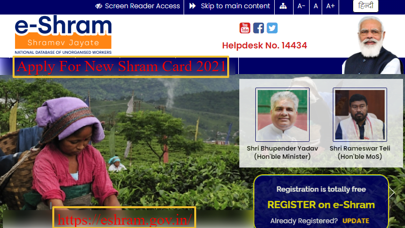 ashram card download |  e Shram Card Download 2022