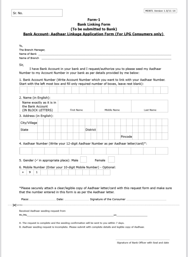 Form to link bank account 
