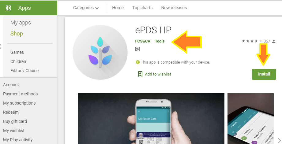 HP-PLAYSTORE-RATION-CARD