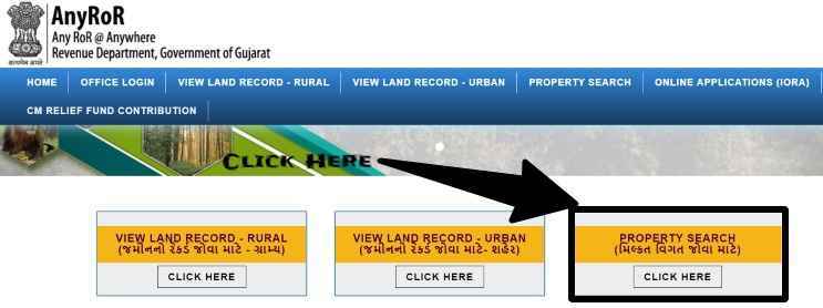 Search Gujarat Property Online