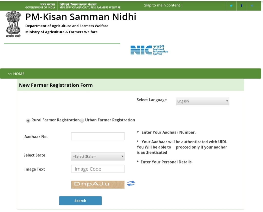 register online new farmers for PM Kisan 2021