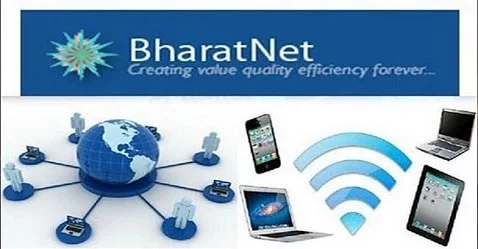 BharatNet Project – Bharat Net Phase, Status, Updates 2022
