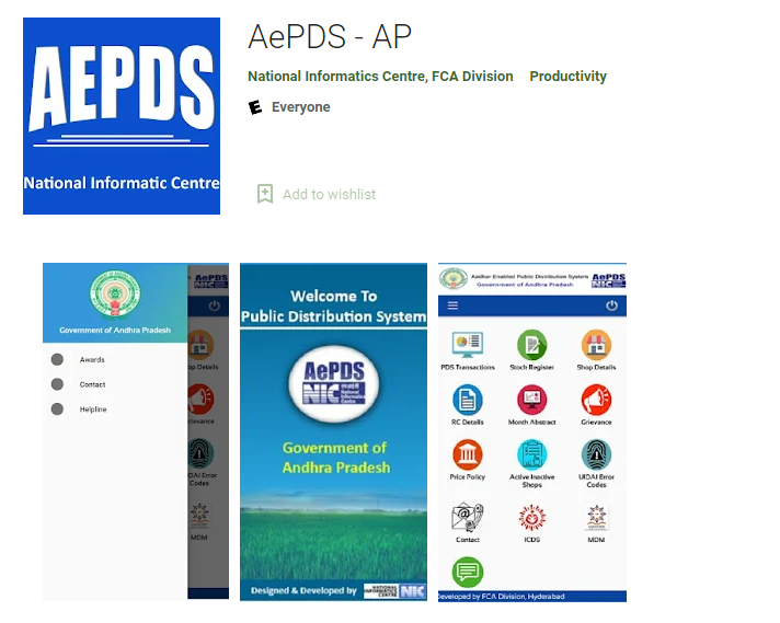 RTA Citizen App Vehicle Registration Search - Aptransport, AEPDS AP APP