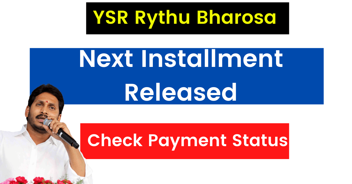 YSR Rythu Bharosa List Released: Check Beneficiary Payment Status here