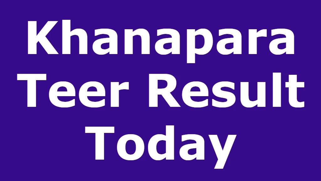 khanapara-teer-result