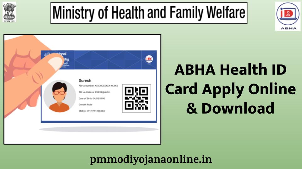 health id card apply online and download
