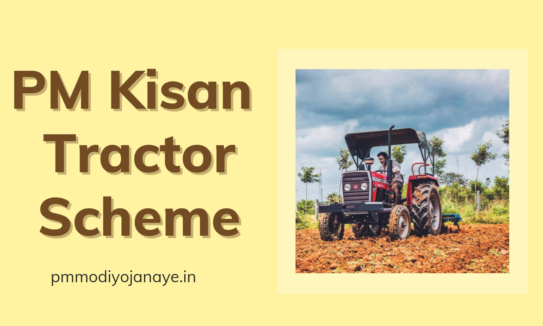 PM-kisan-tractor-scheme