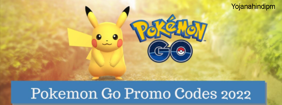 About the Pokemon Go Promo Codes 2022