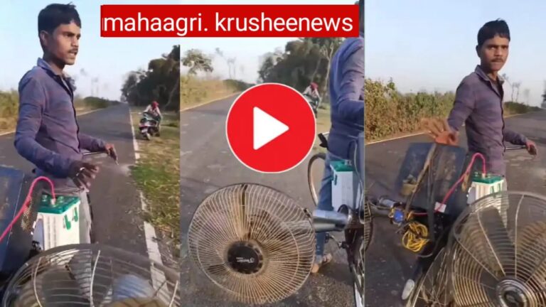 Jugaad Viral Video: जुगाड पाहून इंजिनियरही हैराण; चक्क गाडी पेक्षाही स्पीडने धावू लागली आहे